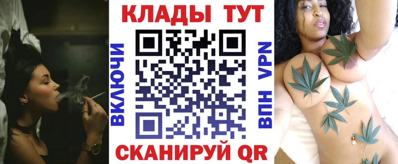 Где продают наркотики Тарко-Сале Гашиш  COCAIN  Меф мяу мяу  Экстази  Конопля  Alpha PVP 