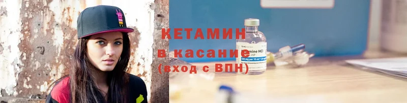 Купить наркотики цена Тарко-Сале Галлюциногенные грибы  БУТИРАТ  Марихуана  КОКАИН  APVP  Меф 