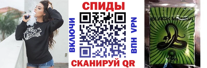 БУТИРАТ 1.4BDO Тарко-Сале