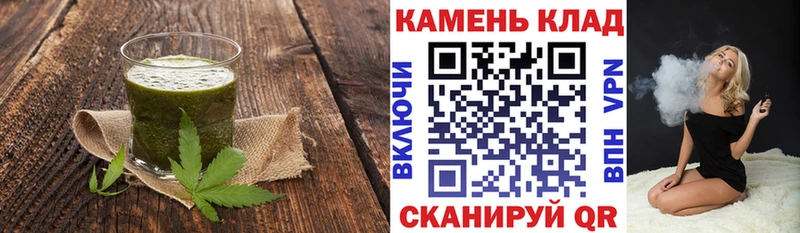 Canna-Cookies марихуана  Тарко-Сале 