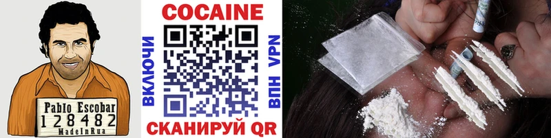 blacksprut ССЫЛКА  Тарко-Сале  COCAIN VHQ 