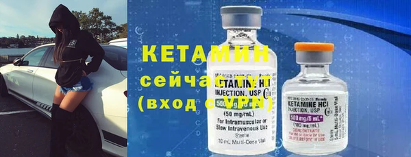 гидропоника Весьегонск