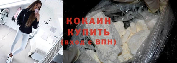 гашиш Нефтегорск