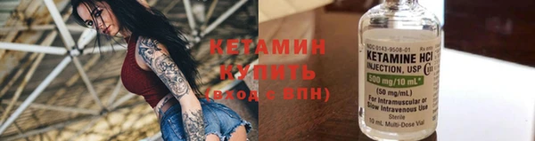 спиды Ветлуга