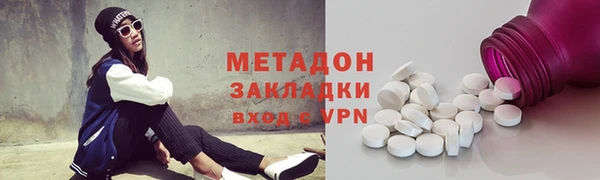 спиды Ветлуга
