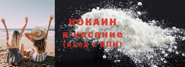 мдма Нея