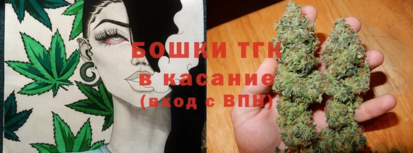 экстази Новокубанск