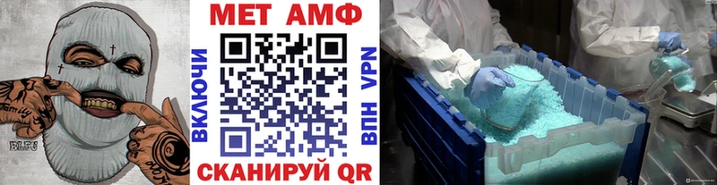 Первитин витя  Тарко-Сале 